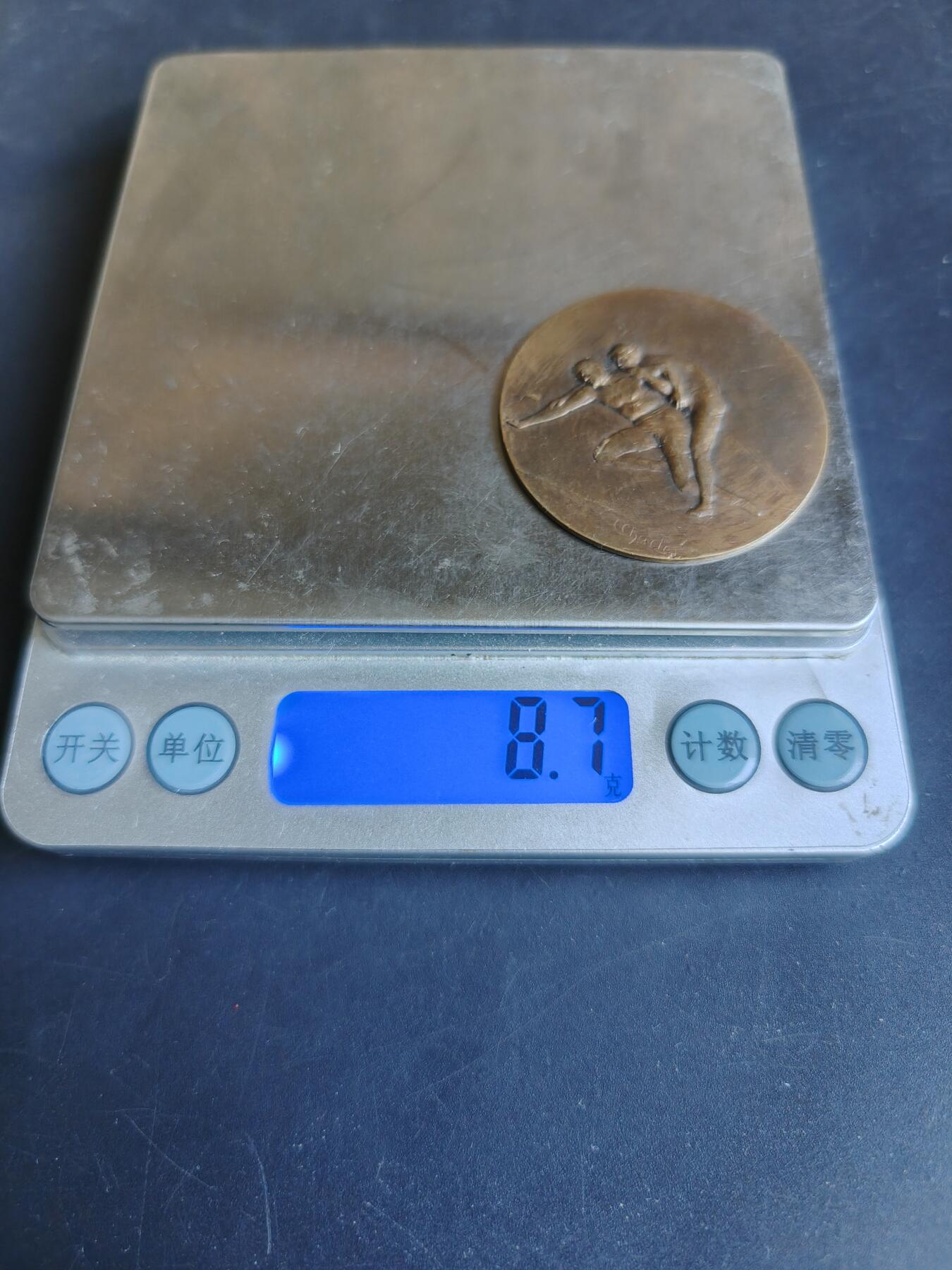 老王徽章第195期