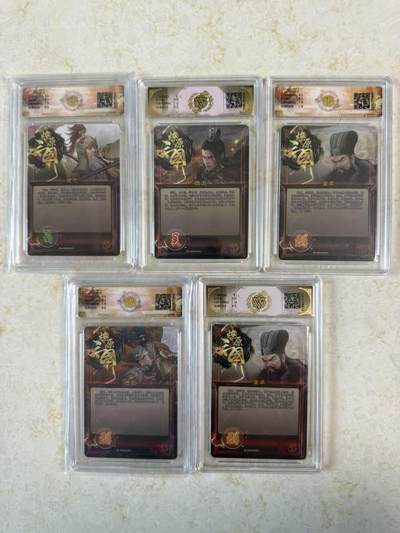 第114期阳大大卡牌拍卖第114期（持续收拍品，周五晚上九点截拍，进群福利早知道） 【混工艺套】焱卡文化 燎原三国 龙骧虎跃 巴丁 混工艺小套5张