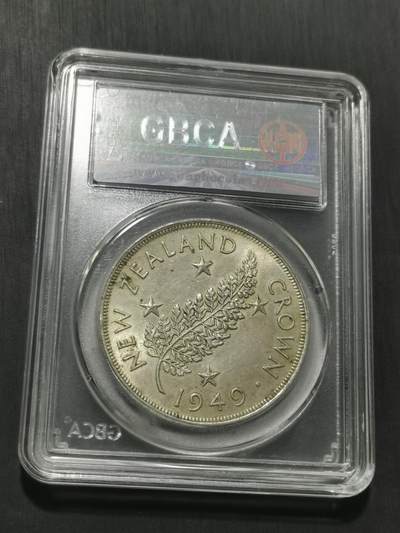 天下钱庄专场欢迎参拍 英属新西兰银币