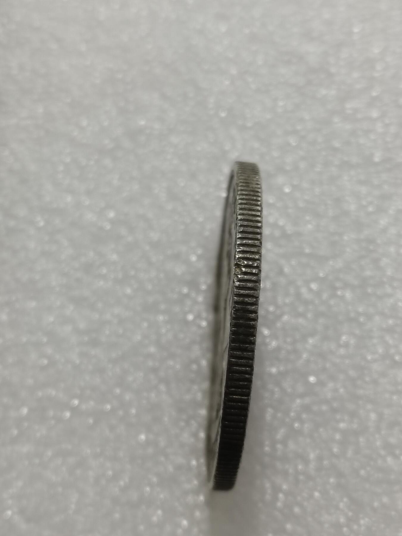 天下钱庄专场欢迎参拍