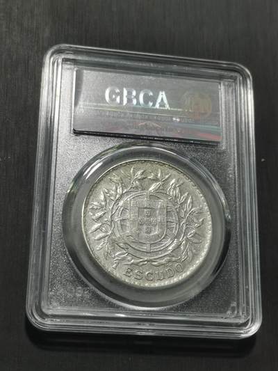 天下钱庄专场欢迎参拍 葡萄牙自由女神1埃斯库多银币