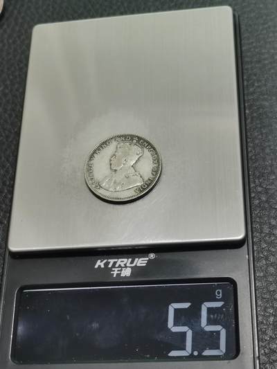 天下钱庄专场欢迎参拍 海峡20分银币