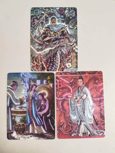 第114期阳大大卡牌拍卖第114期（持续收拍品，周五晚上九点截拍，进群福利早知道） 百里卡牌 不二猿 闻太师鞠嘉宁孟玉楼冯涛宋玉三张