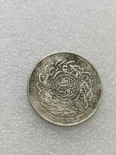 天下钱庄专场欢迎参拍 印度海德拉巴银币