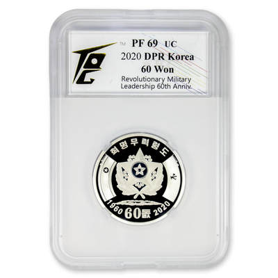 【001号】2020年朝鲜-先军革命领导60周年60g纪念银币999纯银TQG评级PF69分 - 【001号】2020年朝鲜-先军革命领导60周年60g纪念银币999纯银TQG评级PF69分
