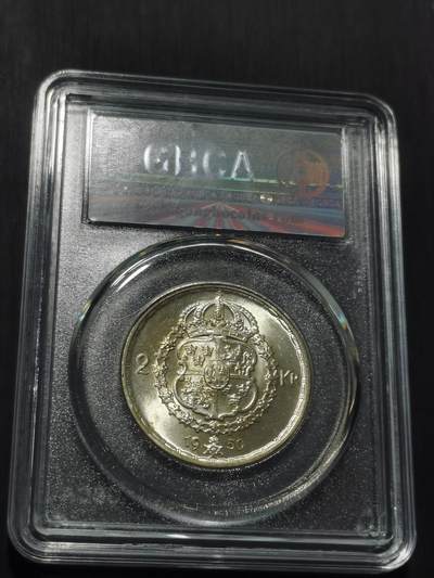 天下钱庄专场欢迎参拍 瑞典2克朗银币