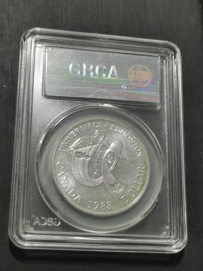 天下钱庄专场欢迎参拍 加拿大1加元银币