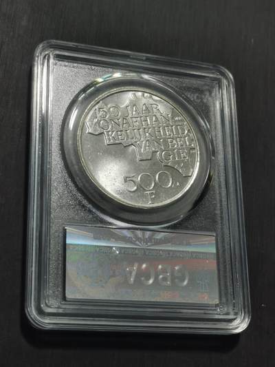 天下钱庄专场欢迎参拍 比利时500法郎纪念币