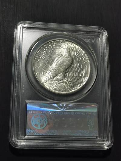 天下钱庄专场欢迎参拍 公博评级MS65美国和平鸽一美元银币