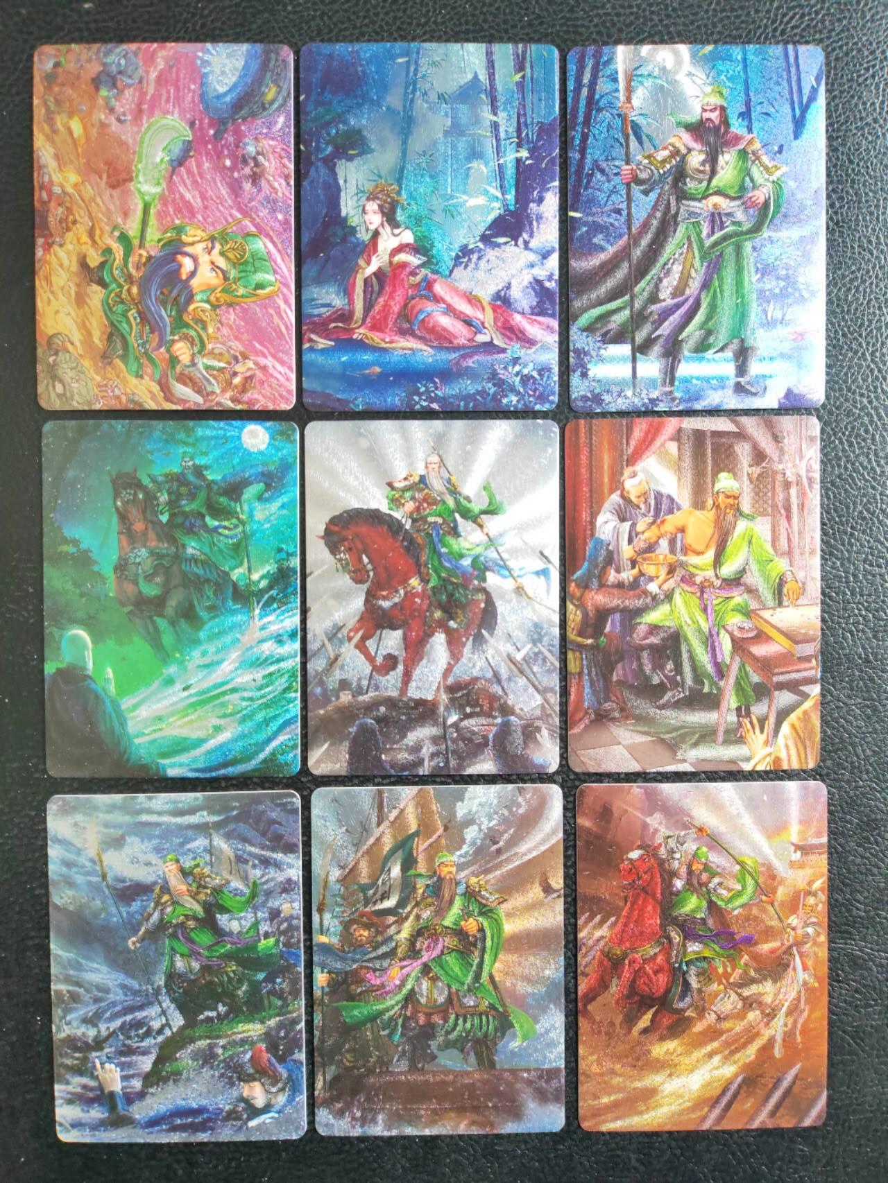 第114期阳大大卡牌拍卖第114期（持续收拍品，周五晚上九点截拍，进群福利早知道）