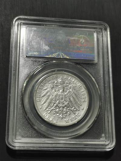 天下钱庄专场欢迎参拍 德国符腾堡3马克银币