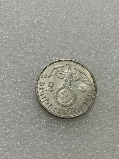 天下钱庄专场欢迎参拍 德国兴登堡2马克银币