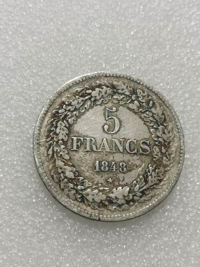 天下钱庄专场欢迎参拍 比利时利奥波德一世桂冠版银币