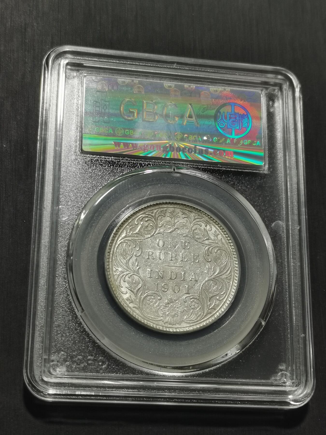 天下钱庄专场欢迎参拍