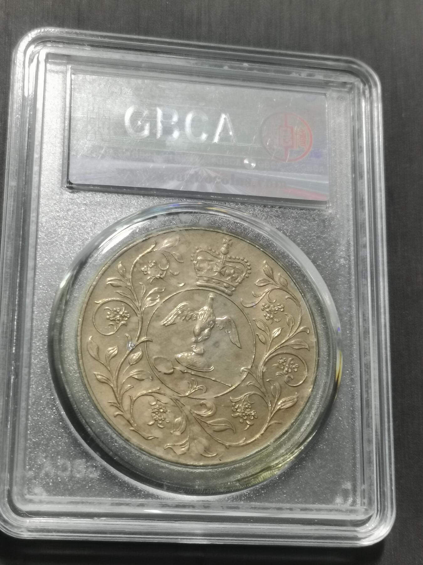 天下钱庄专场欢迎参拍