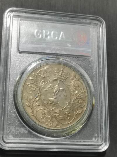 天下钱庄专场欢迎参拍 英国纪念币，镍币