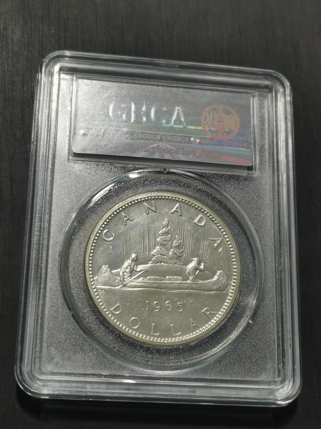 天下钱庄专场欢迎参拍