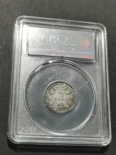 天下钱庄专场欢迎参拍 德国二分之一马克银币