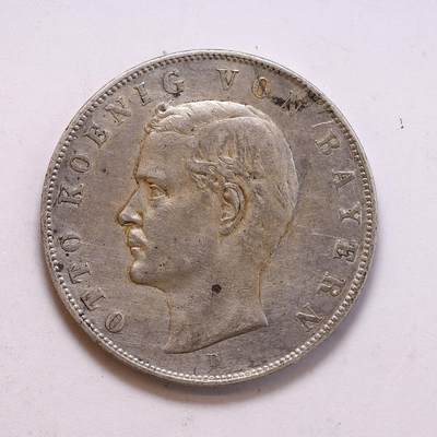 观钱 近现代机制币拍卖No.010（全场顺丰包邮，不区分偏远地区，本场5月5日开始发货）  1911德国巴伐利亚奥托3马克银币，重16.667g，900银。包浆自然，细节优秀，状态极佳