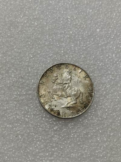 天下钱庄专场欢迎参拍 奥地利5先令银币