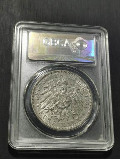 天下钱庄专场欢迎参拍 德国符腾堡5马克银币