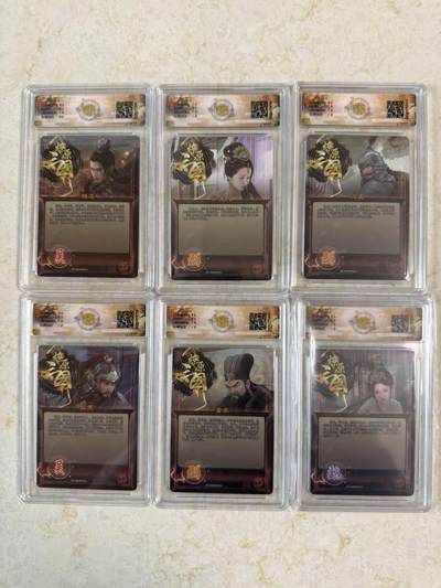 第114期阳大大卡牌拍卖第114期（持续收拍品，周五晚上九点截拍，进群福利早知道） 【炫彩套】焱卡文化 燎原三国 龙骧虎跃 巴丁 炫彩工艺小套6张 全是10分