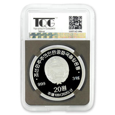 【001号】2020年朝鲜-金日成光复千里之路95周年纪念银币31g999纯银TQG评级70分号码：001号，天字1号银币；发行量500枚，中央造币厂造币 【001号】2020年朝鲜-金日成光复千里之路95周年纪念银币31g999纯银TQG评级70分号码：001号，天字1号银币；发行量500枚，中央造币厂造币