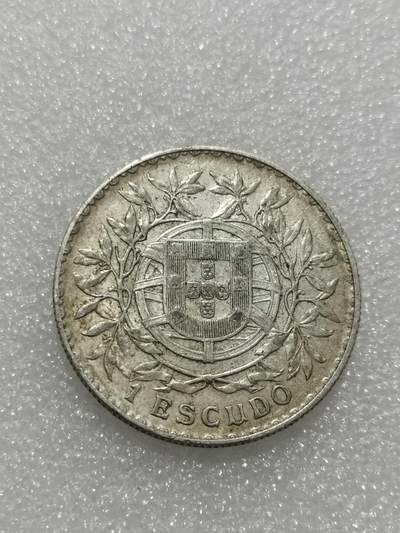 天下钱庄专场欢迎参拍 葡萄牙自由女神1埃斯库多银币