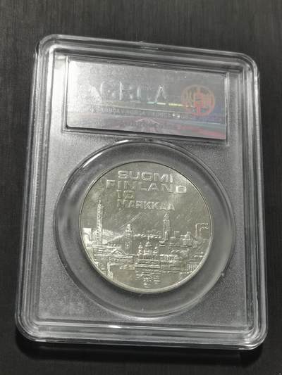 天下钱庄专场欢迎参拍 芬兰10马克银币