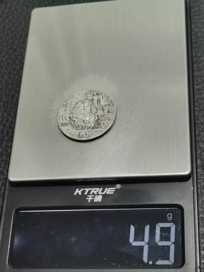 天下钱庄专场欢迎参拍 意大利胜利马车1里拉银币