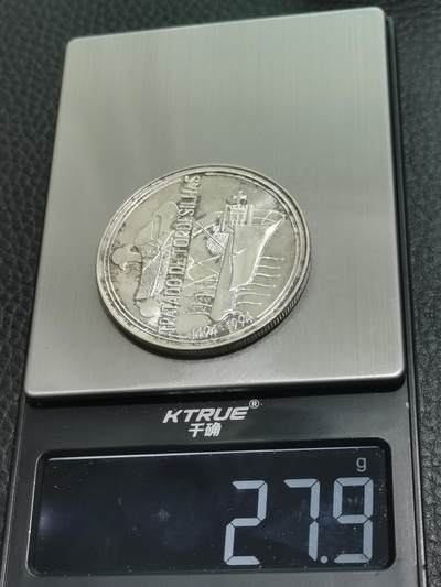 天下钱庄专场欢迎参拍 葡萄牙1000埃斯库多银币