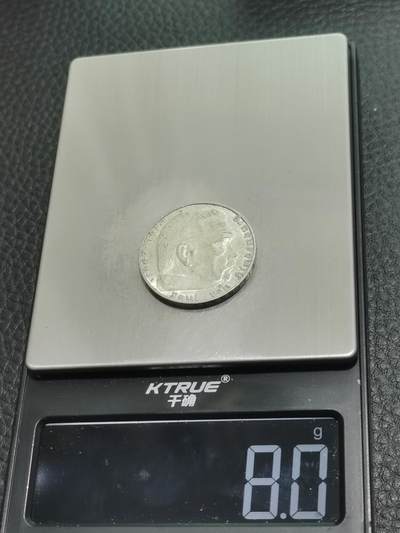 天下钱庄专场欢迎参拍 德国兴登堡2马克银币