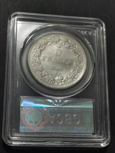 天下钱庄专场欢迎参拍 比利时利奥波德一世桂冠版银币