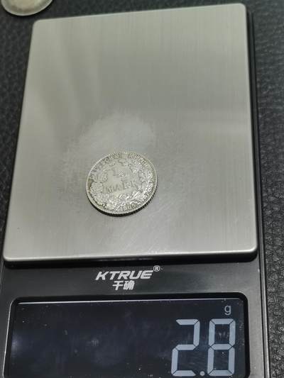 天下钱庄专场欢迎参拍 德国二分之一马克银币