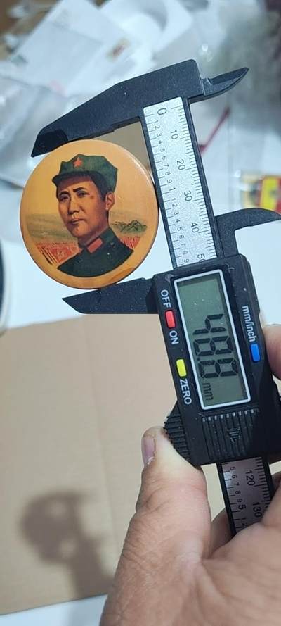 毛主席像章专场 🔥🔥竹制章🔥🔥毛主席像章，48.8毫米