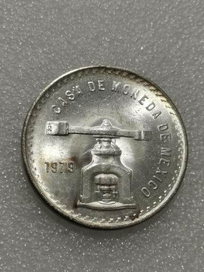天下钱庄专场欢迎参拍 墨西哥大天平银币