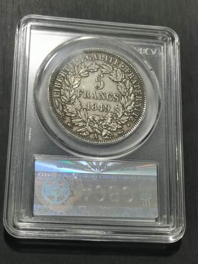 天下钱庄专场欢迎参拍 法国谷物女神5法郎银币