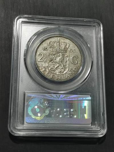 天下钱庄专场欢迎参拍 荷兰朱丽安娜银币