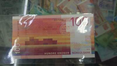 世界钱币～微拍第248期暨2026年第29期  少量老库存低价起拍 2016年挪威100克朗全新绝品无4尾号398