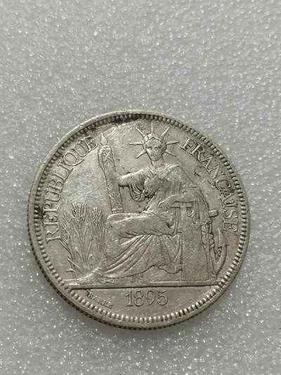 天下钱庄专场欢迎参拍 1895坐洋一元银币