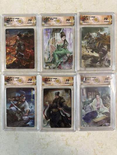 第114期阳大大卡牌拍卖第114期（持续收拍品，周五晚上九点截拍，进群福利早知道） 【炫彩套】焱卡文化 燎原三国 龙骧虎跃 巴丁 炫彩工艺小套6张 全是10分