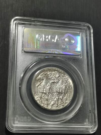 天下钱庄专场欢迎参拍 芬兰双头马银币