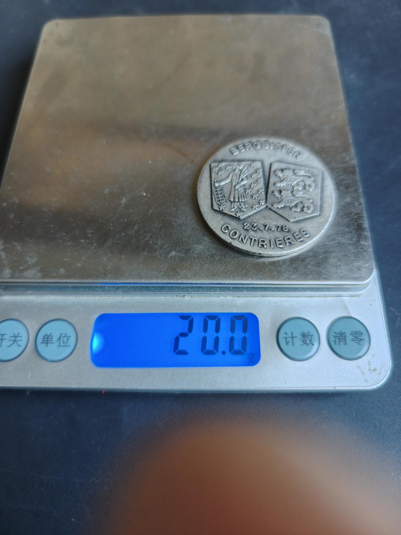 老王徽章第195期