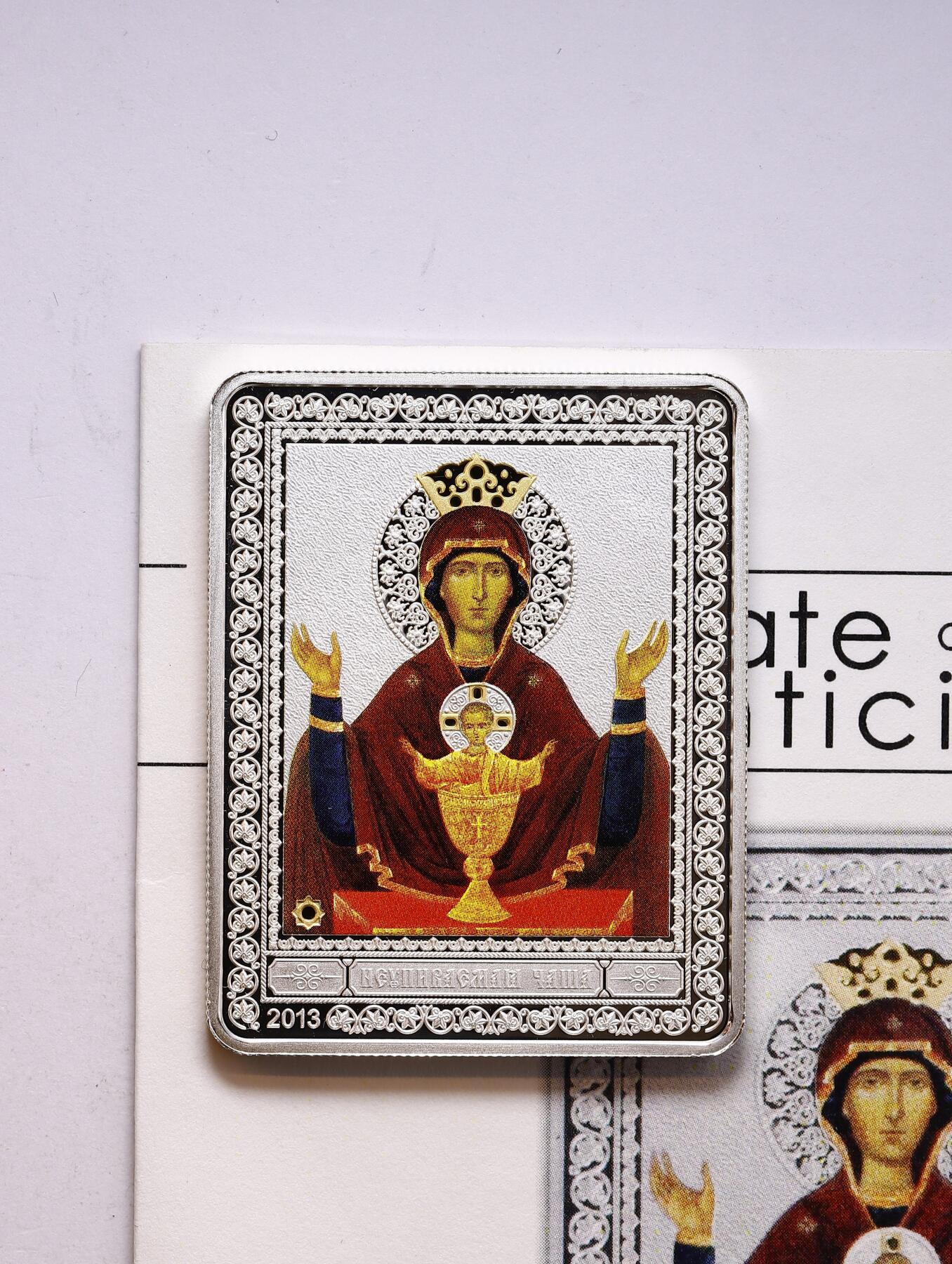 观钱 近现代机制币拍卖No.010（全场顺丰包邮，不区分偏远地区，本场5月5日开始发货） 