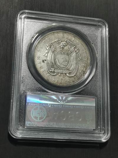 天下钱庄专场欢迎参拍 厄瓜多尔5苏克雷银币