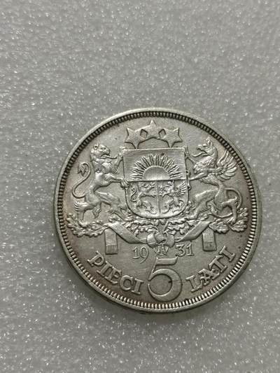 天下钱庄专场欢迎参拍 拉脱维亚5拉特银币