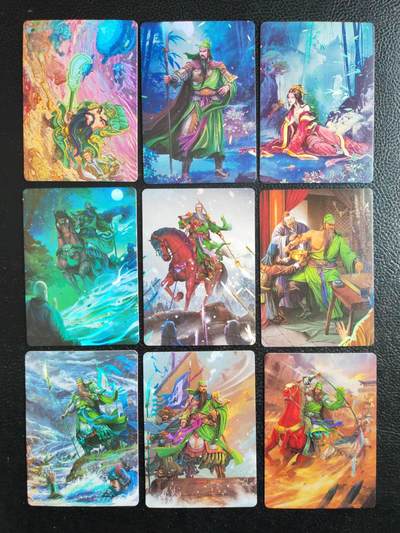 第114期阳大大卡牌拍卖第114期（持续收拍品，周五晚上九点截拍，进群福利早知道） 【彩闪套】星蝶网络 武圣忠勇传 彩闪18张