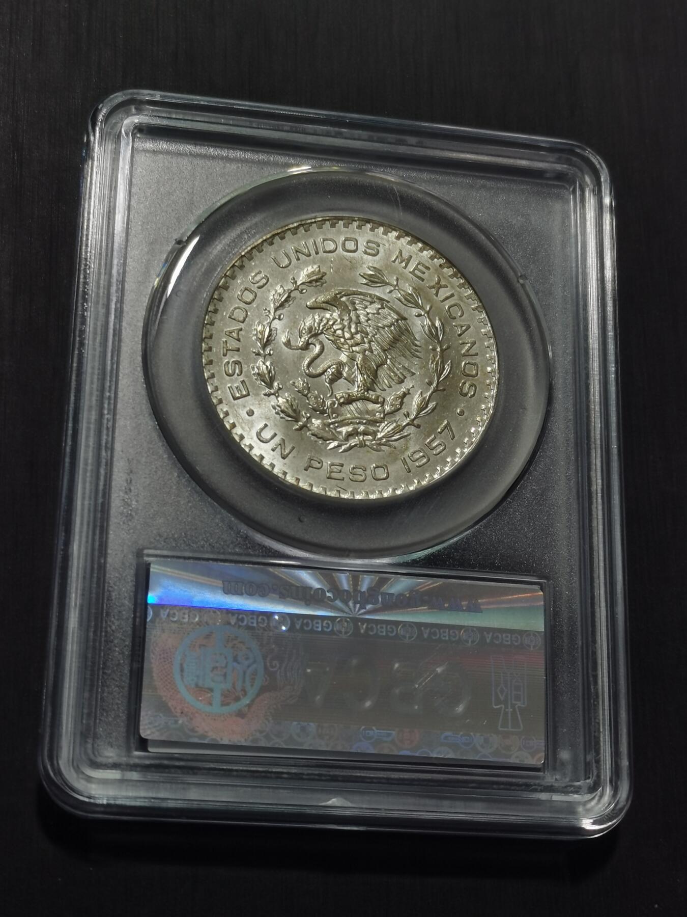 天下钱庄专场欢迎参拍