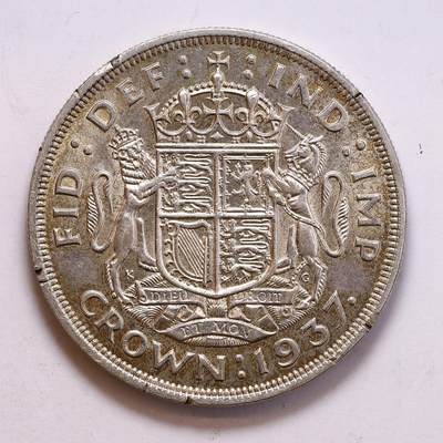 观钱 近现代机制币拍卖No.010（全场顺丰包邮，不区分偏远地区，本场5月5日开始发货）  1937英国乔治六世登基1克朗银币，重28.28g，500银。打制深峻，转光强烈，细节优秀，状态极佳