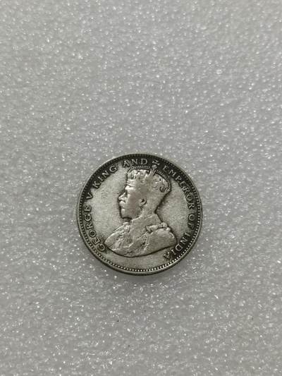 天下钱庄专场欢迎参拍 海峡20分银币